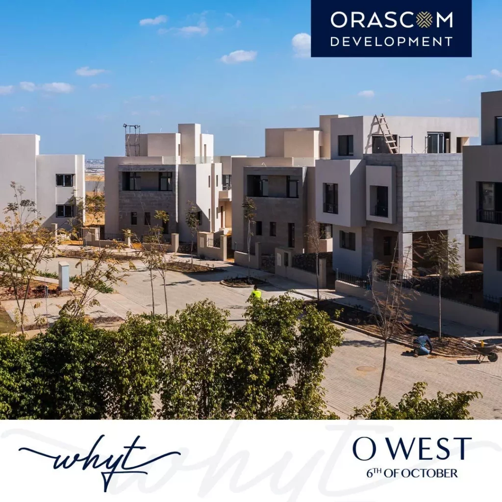 كمبوند او ويست 6 أكتوبر O West 6 October