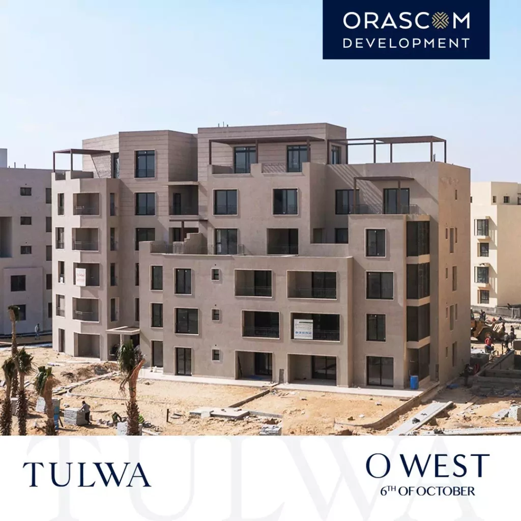 كمبوند او ويست 6 أكتوبر O West 6 October